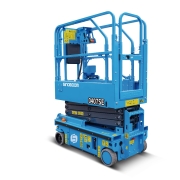 İzmir Manlift, İzmir Menlift, İzmir Manlift Fiyatları, İzmir Menlift Fiyatları