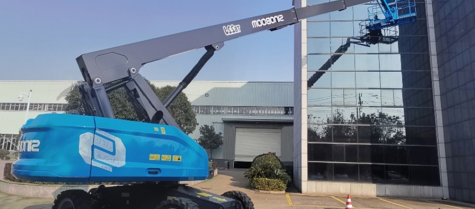 ayrancilar-manlift-platform