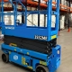 bergama-manlift-kiralama